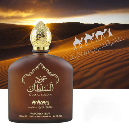 Oud Al Sultan Unisex Fragrance