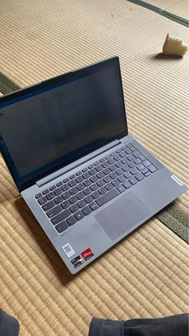 Lenovo IdeaPad 1 Laptop 15.6 Inch Full HD Display
